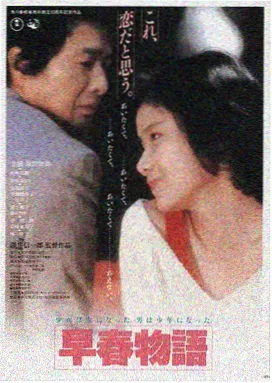 孤岛回声 免费观看高清完整版在线观看